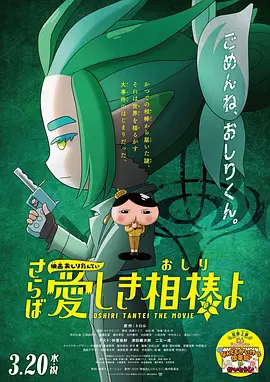 姐妹的姐妹情谊