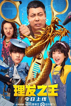 国产精品欧美亚洲韩国日本久久