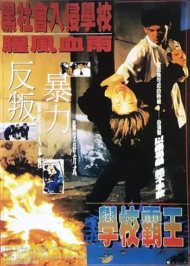 人人草视频在线观看