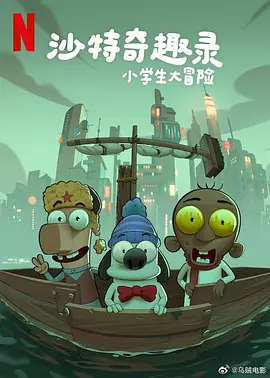 亚洲欧洲视频在线观看