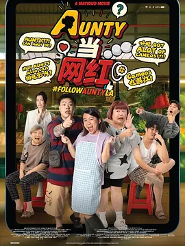 国产成人福利在线视频播放尤物