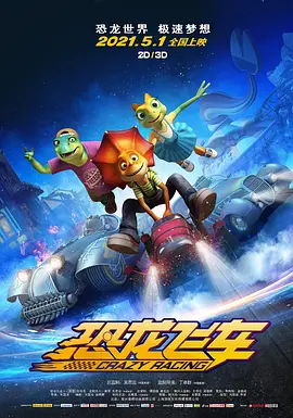 91网址在线看