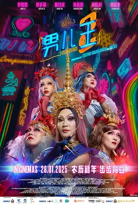 麻豆激情视频在线