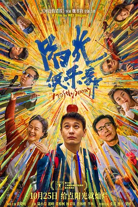 精品欧美一区视频在线观看