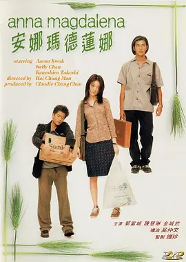 大j8黑人征服绿帽