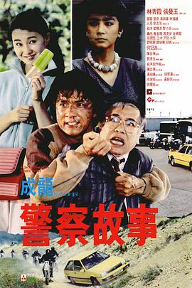 好看的国产精品