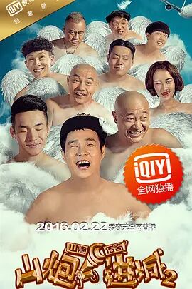 99草在线视频