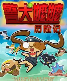 成人在线免费网站