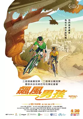 国产chinese男男gaygay免费网站