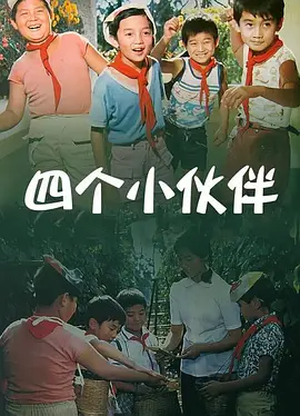 91色国产在线