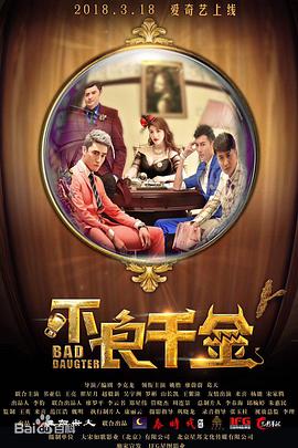 久久精品亚洲热综合一本奇米