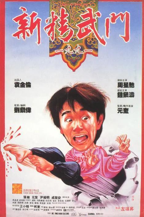 久久精品视频免费播放