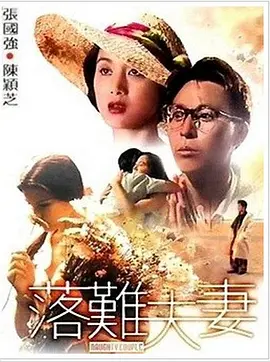 在线观看成人小视频