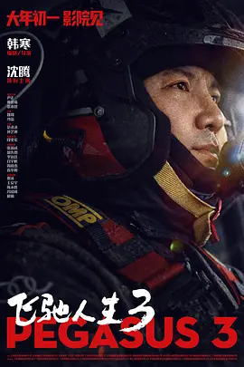国产福利在线视频尤物tv