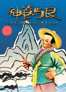 小sao货cao得你舒服么口述