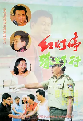 99久久精品国产片