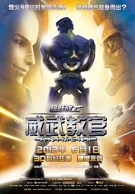欧美综合区自拍亚洲综合图区