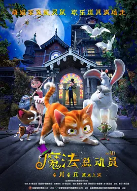 车图漫画意义