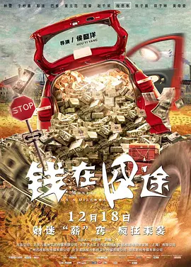 欧美成人a在线