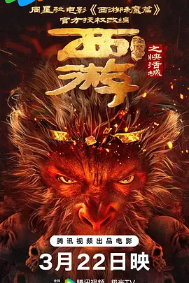 亚洲一二三区视频