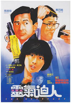 日韩精品第二页