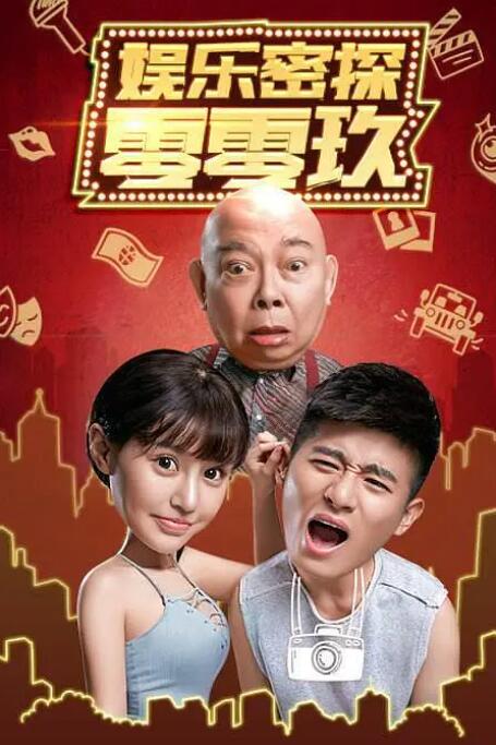 秘密影院久久综合亚洲综合