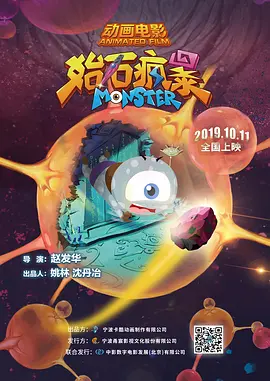 国产成人a视频在线观看