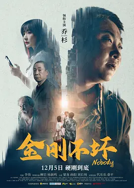 拓也哥