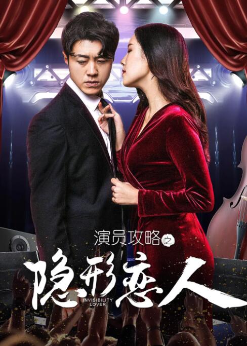 麻豆影视mv高清视频