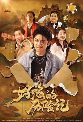 欧美激情一区二区三区中文字幕