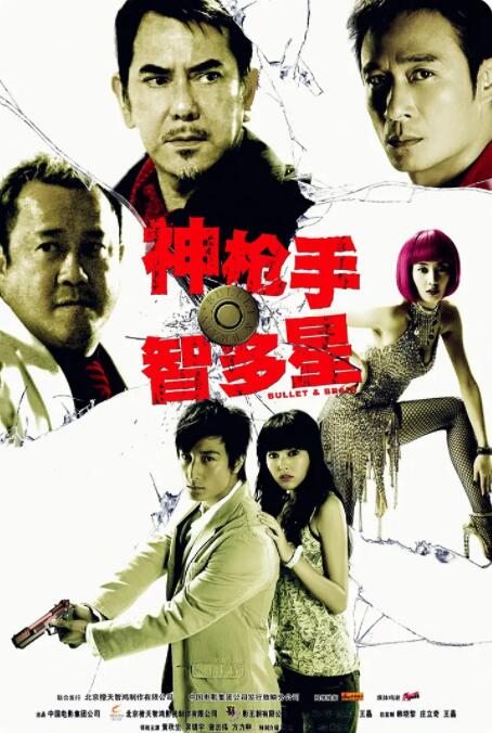 亚洲黄色免费看
