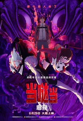 裸体模特