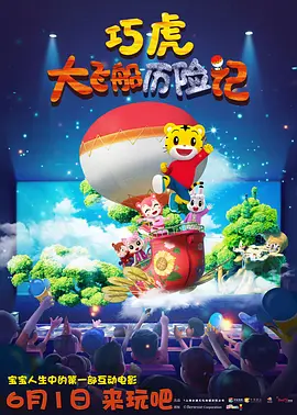亚洲欧美在线看