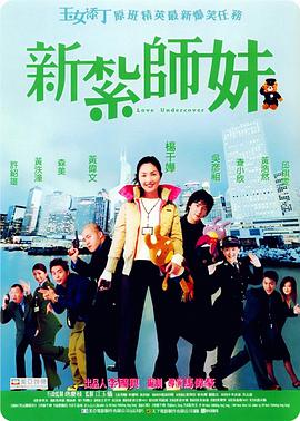 艳妇蹋荡乳欲伦岳在线