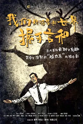 伊人久久网国产伊人