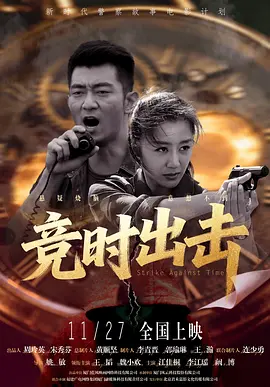 欧美一区二区免费