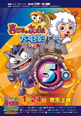 久久久婷婷亚洲5月97色