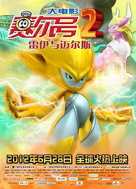 欧美日韩亚洲综合一区二区三区激情在线