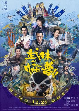 国产在线观看福利一区二区