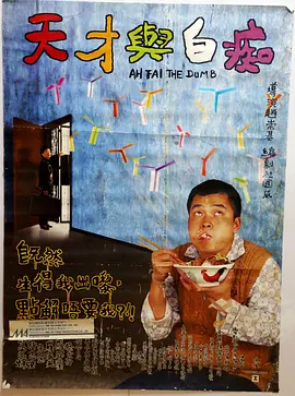 日本老妇六七十十路