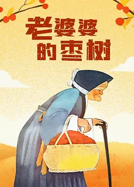 四虎www.