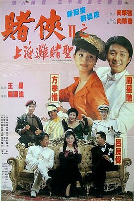 欧美中文网