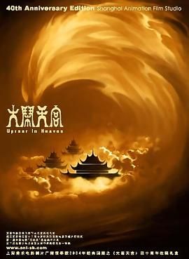 即登录