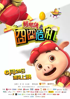 综合福利网站