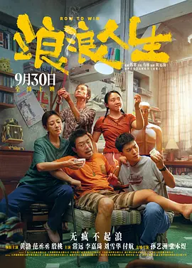 亚洲丁香婷婷综合久久六月