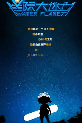 丁香婷婷亚洲