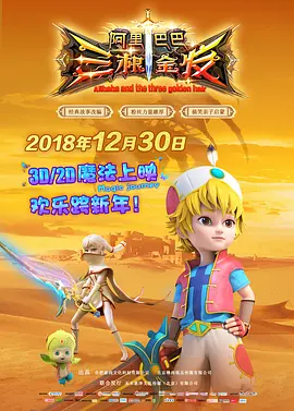 四虎影视在线
