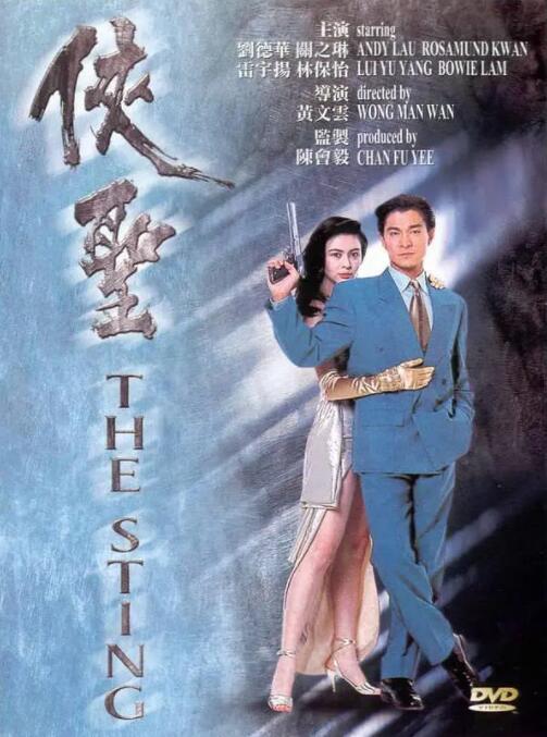 亚洲精品午夜一区二区电影院