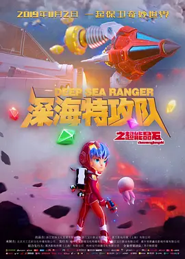 欧美日韩国产中文字幕