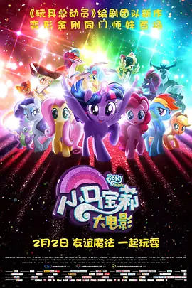 狠狠骚